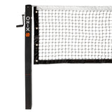 ONIX ONIX INGROUND PRO PICKLEBALL NET_3